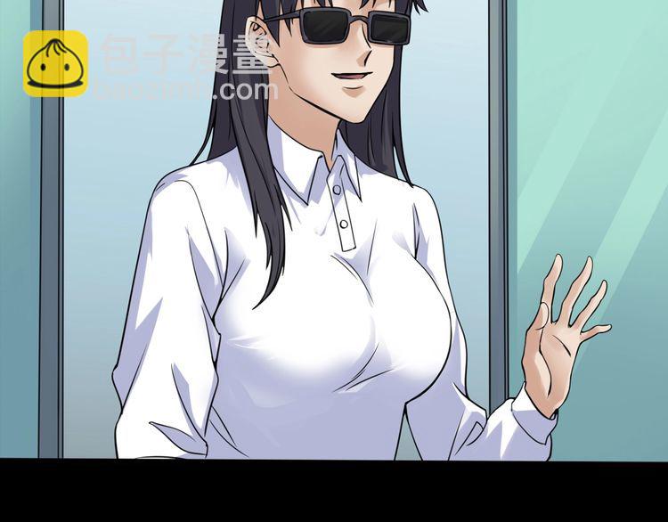 第二季 第32话 楼顶怪人四(1/4)-第73话