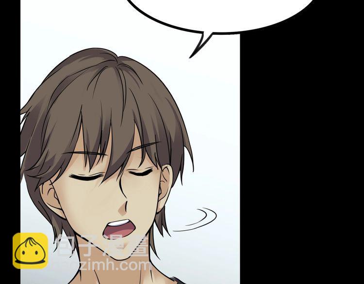 第二季 第32话 楼顶怪人四(1/4)-第73话