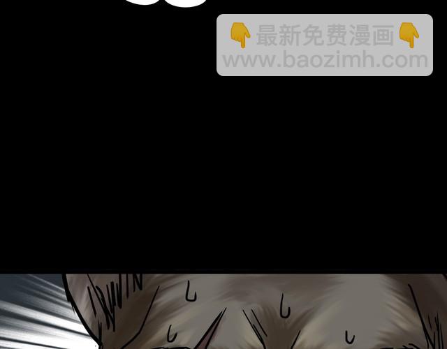 第二季 第34话 楼顶怪人六(1/4)-第75话