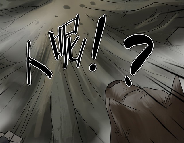 第二季 第34话 楼顶怪人六(1/4)-第75话