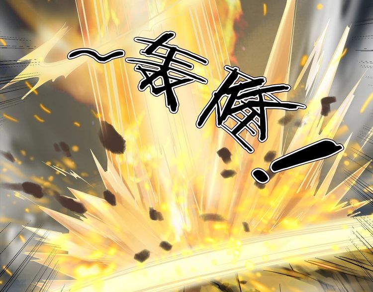 第二季 第34话 楼顶怪人六(1/4)-第75话