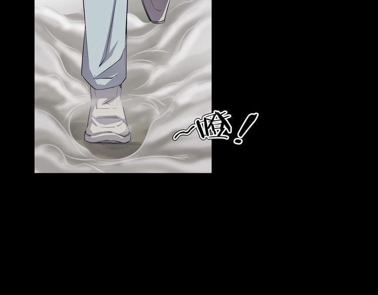 第二季 第34话 楼顶怪人六(1/4)-第75话