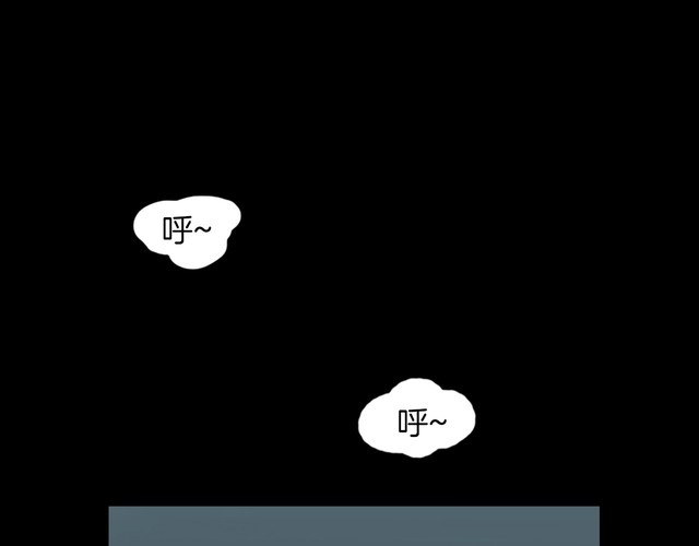 第二季 第34话 楼顶怪人六(1/4)-第75话