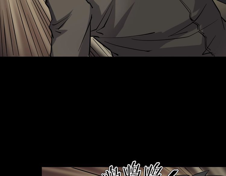 魔都异事 - 第二季 第36话 楼顶怪人八(3/4) - 5