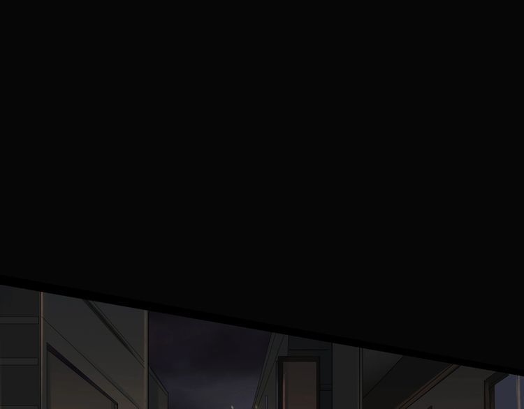 魔都异事 - 第二季 第36话 楼顶怪人八(3/4) - 1