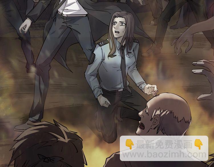 魔都异事 - 第二季 第36话 楼顶怪人八(3/4) - 3