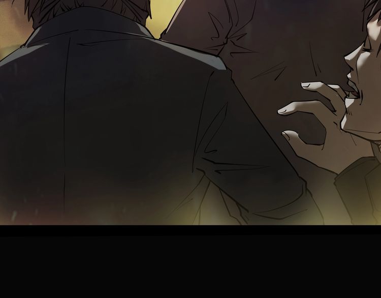 魔都异事 - 第二季 第36话 楼顶怪人八(3/4) - 4