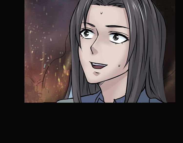 魔都异事 - 第二季 第36话 楼顶怪人八(3/4) - 7