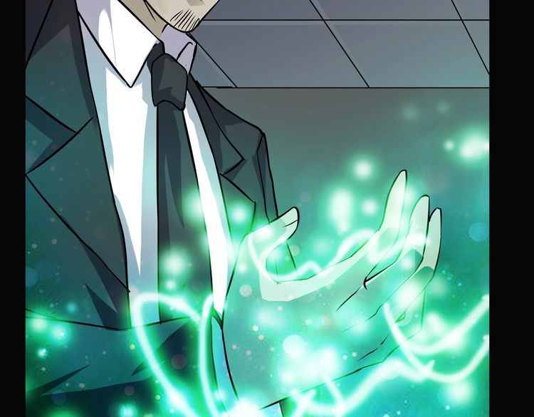 魔都异事 - 第二季 第36话 楼顶怪人八(2/4) - 2