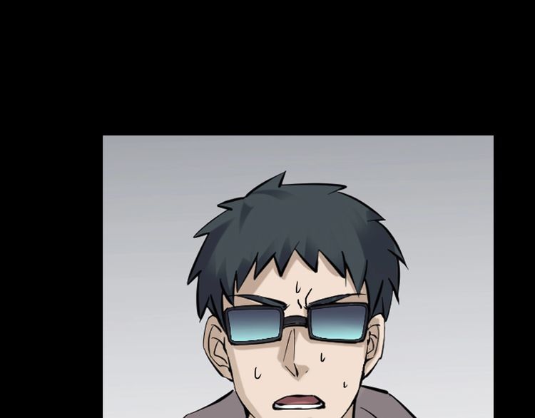 魔都异事 - 第二季 第36话 楼顶怪人八(2/4) - 5