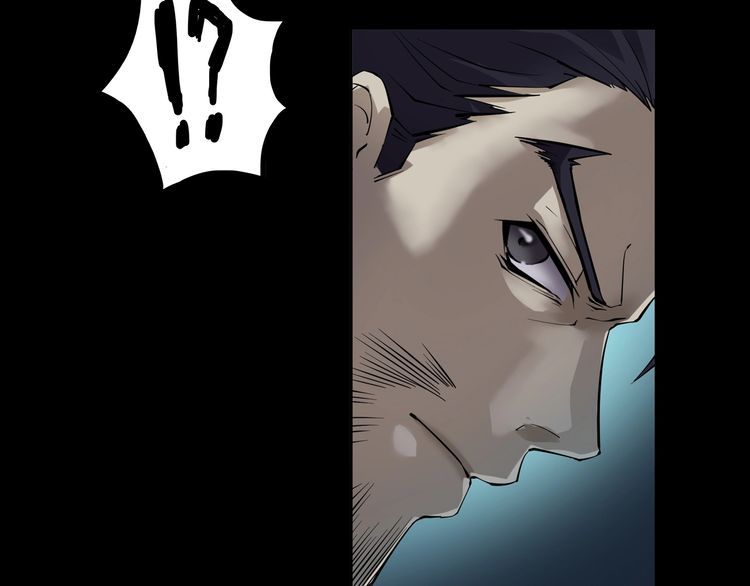 魔都异事 - 第二季 第36话 楼顶怪人八(2/4) - 7