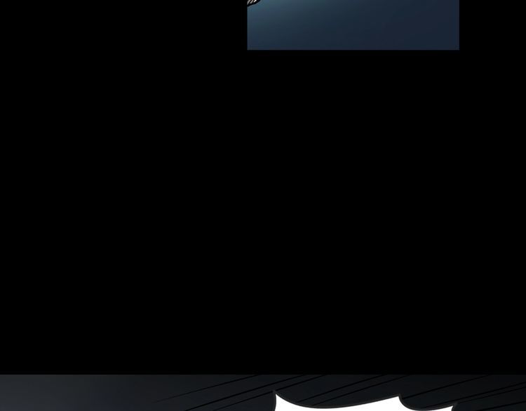 魔都异事 - 第二季 第36话 楼顶怪人八(2/4) - 8