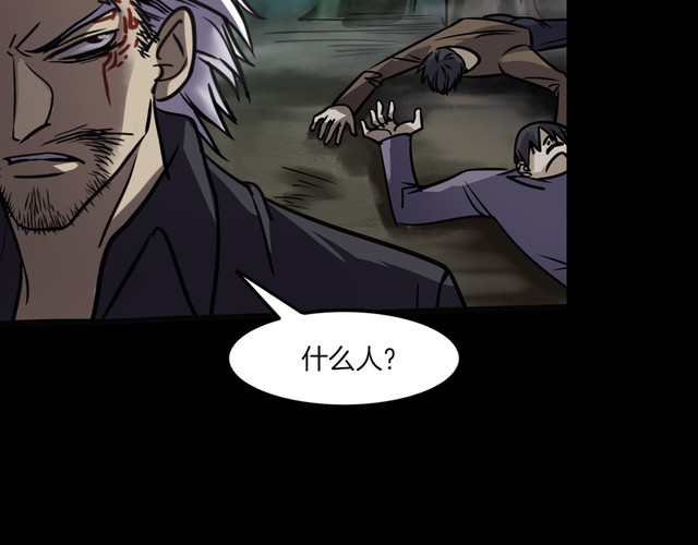 第二季 第38话 最终之战 一(1/4)-第79话