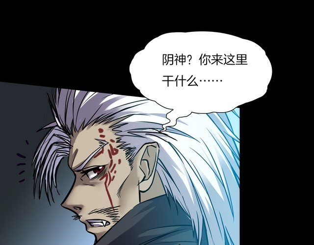 第二季 第38话 最终之战 一(1/4)-第79话