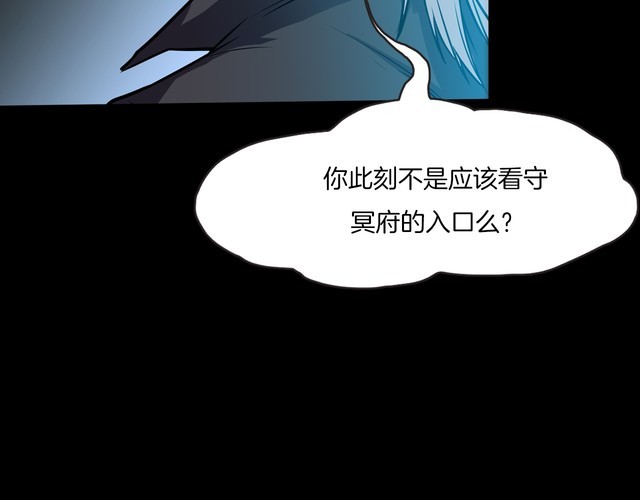 第二季 第38话 最终之战 一(1/4)-第79话