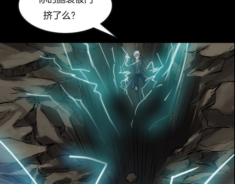 第二季 第38话 最终之战 一(1/4)-第79话