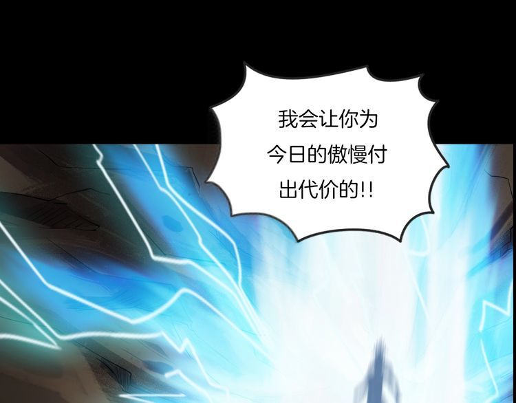 第二季 第38话 最终之战 一(1/4)-第79话