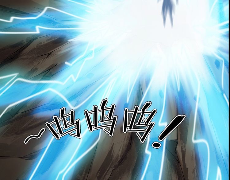 第二季 第38话 最终之战 一(1/4)-第79话