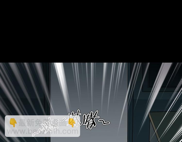 第7话 噩梦轮回(1/4)-第9话