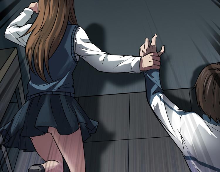 第7话 噩梦轮回(1/4)-第9话