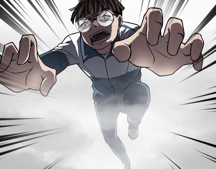 第7话 噩梦轮回(1/4)-第9话