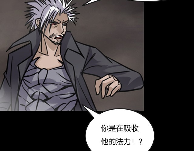 第二季 第40话 最终之战 完(1/4)-第81话