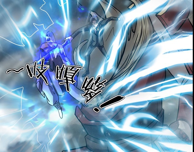 第二季 第40话 最终之战 完(1/4)-第81话