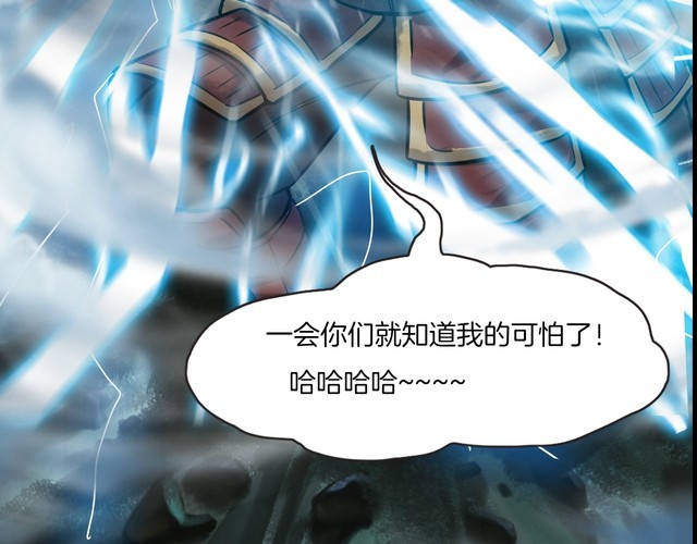 第二季 第40话 最终之战 完(1/4)-第81话