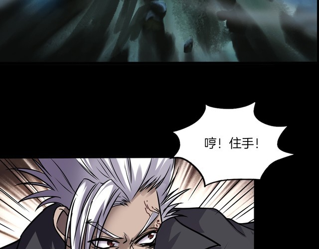 第二季 第40话 最终之战 完(1/4)-第81话