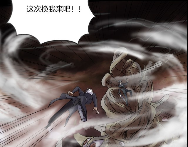 第二季 第40话 最终之战 完(1/4)-第81话