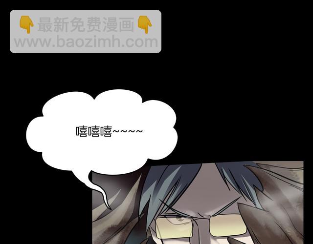 第二季 第40话 最终之战 完(1/4)-第81话