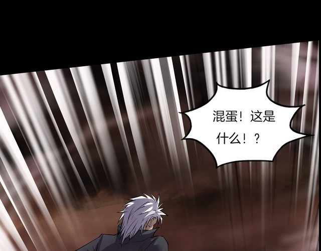 第二季 第40话 最终之战 完(1/4)-第81话