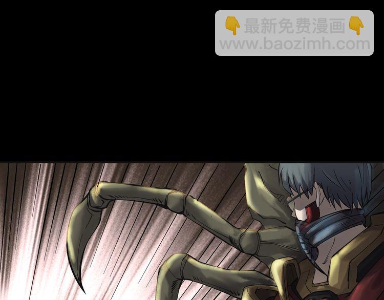 第二季 第40话 最终之战 完(1/4)-第81话