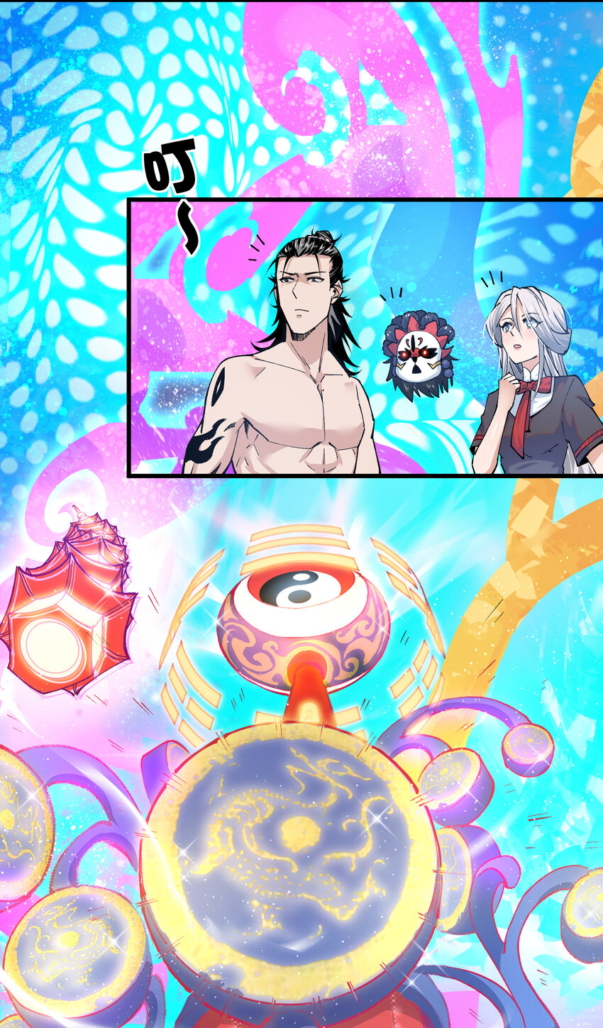 10 结算(1/2)-第11话