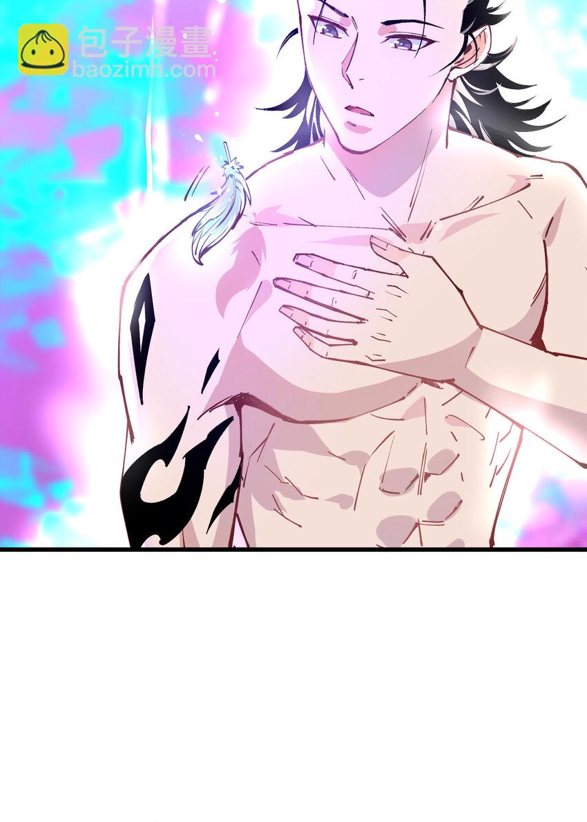 10 结算(1/2)-第11话