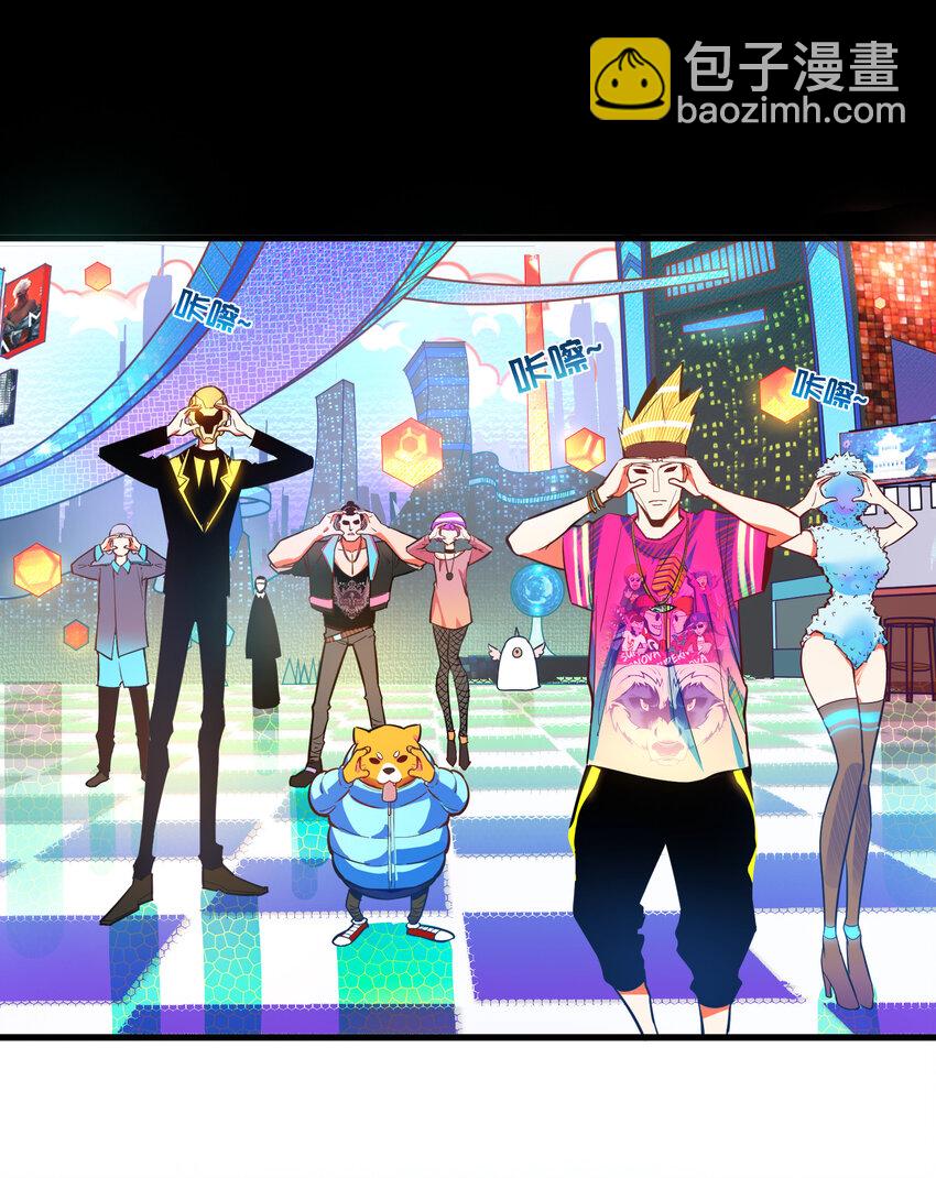 10 结算(1/2)-第11话