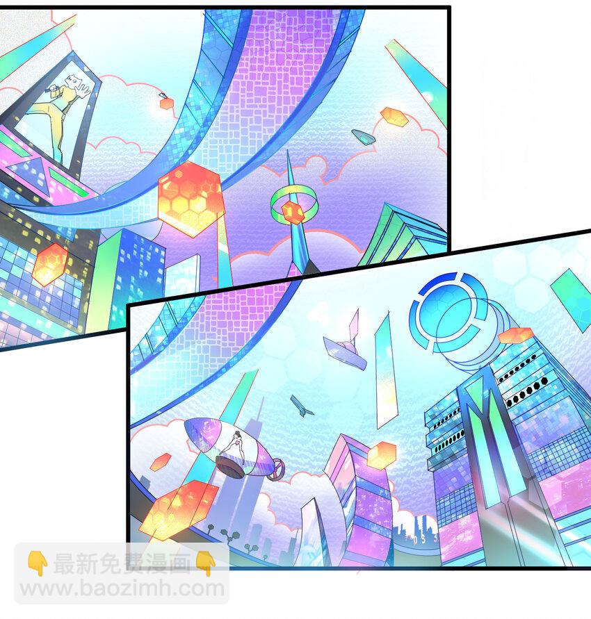 10 结算(1/2)-第11话