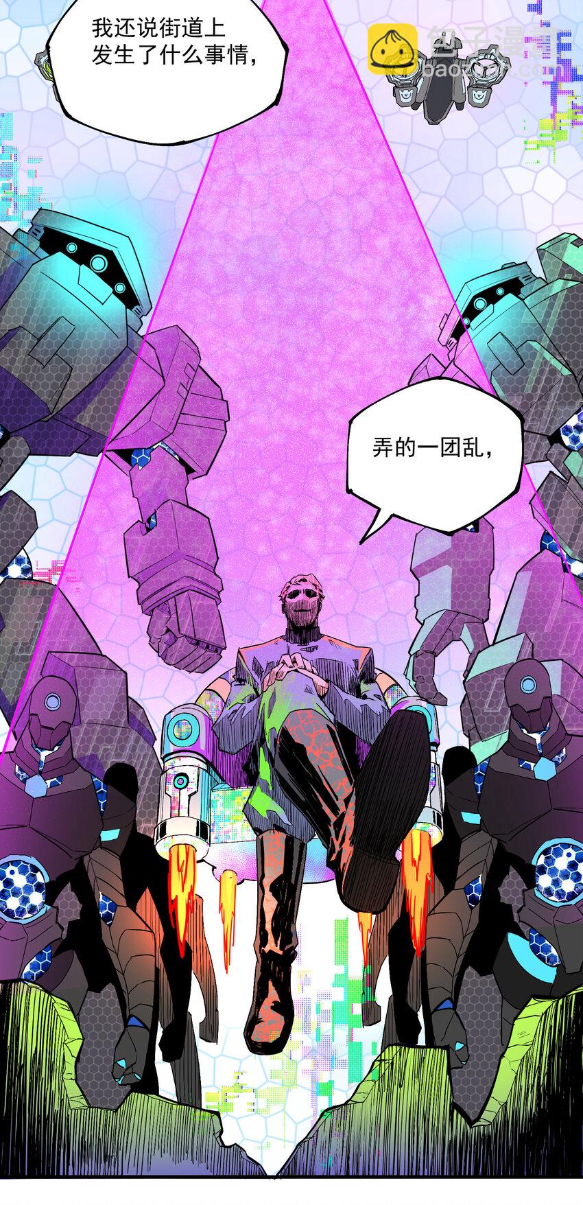 12 对手(1/2)-第13话