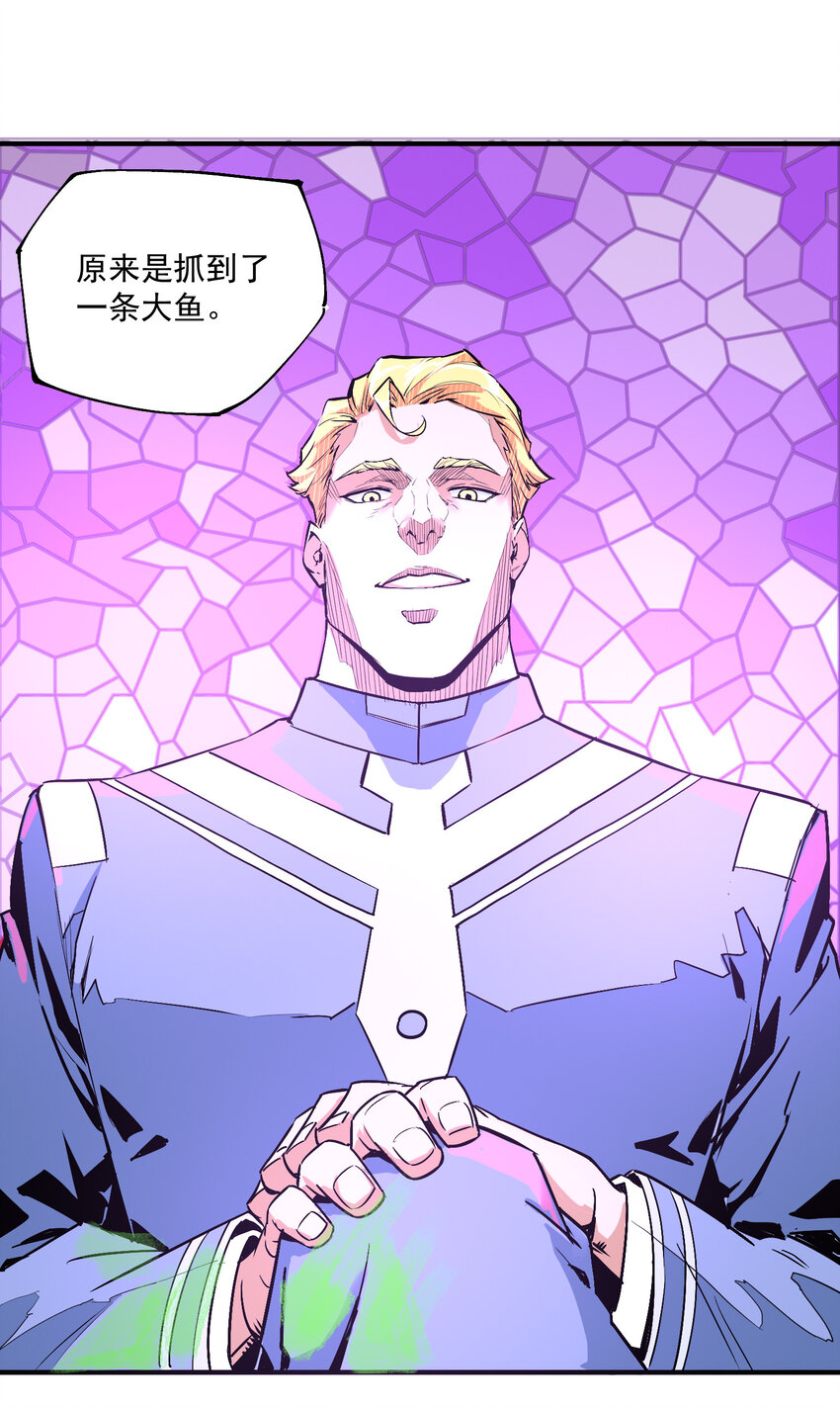 12 对手(1/2)-第13话