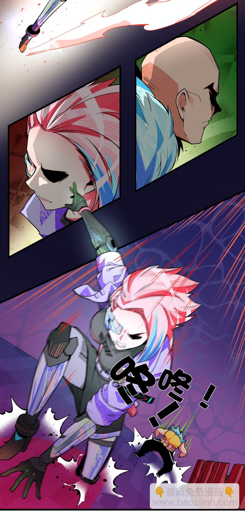 14 MR.E(1/2)-第15话