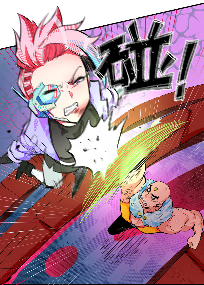 14 MR.E(1/2)-第15话