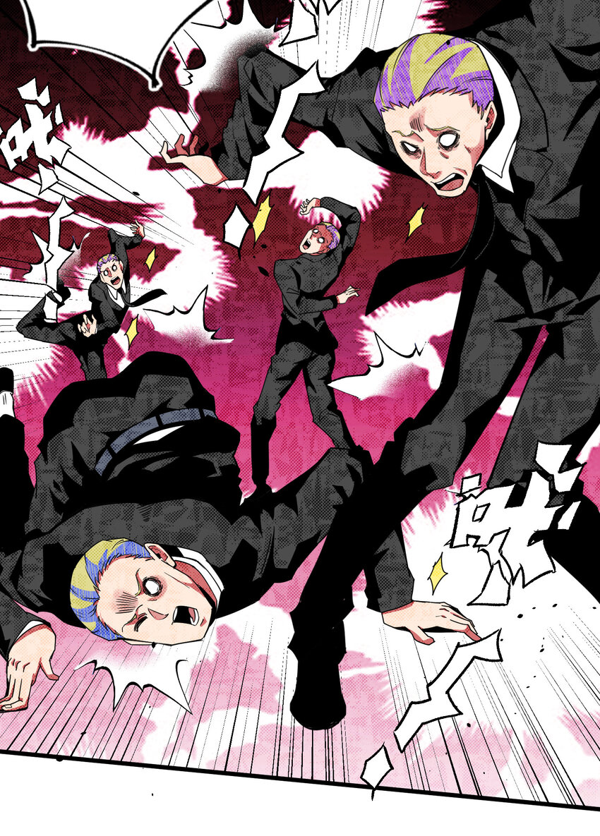 16 外来者(1/2)-第17话