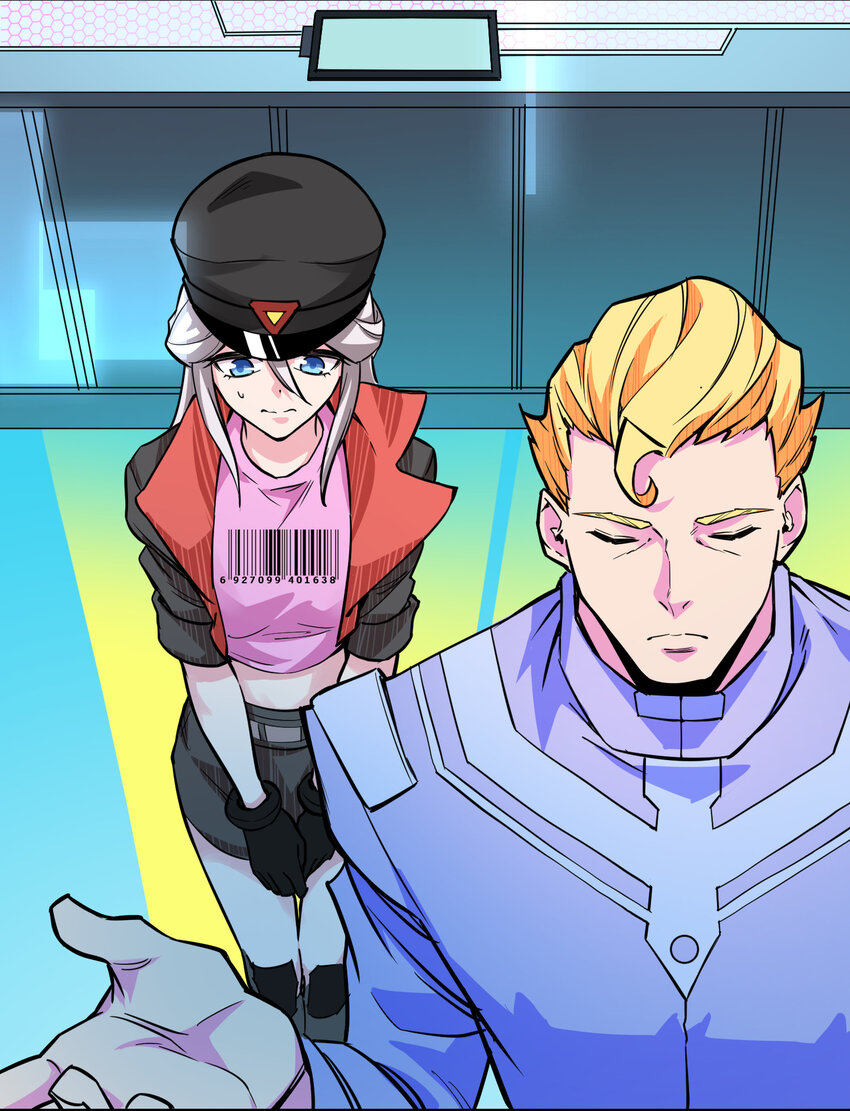 16 外来者(1/2)-第17话