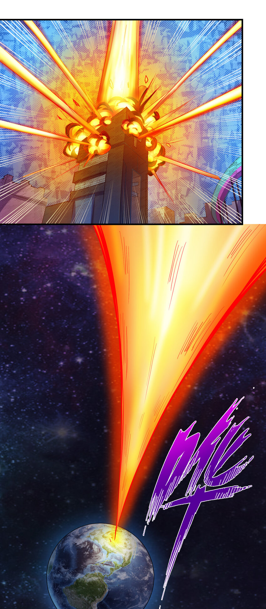 18 崩溃(1/2)-第19话