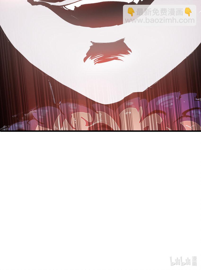 02 刍化(1/2)-第3话