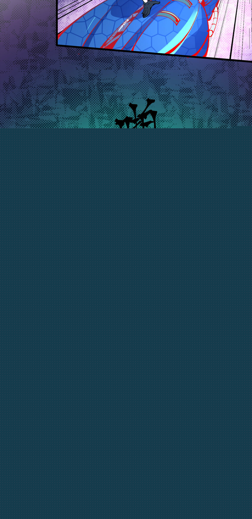 20 成与败-第21话