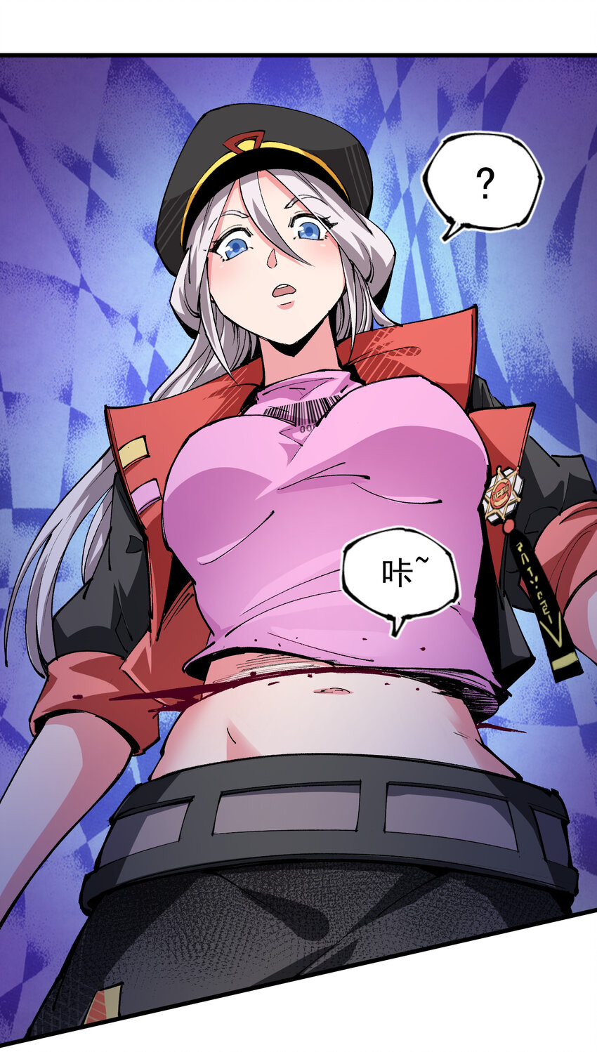 20 成与败-第21话