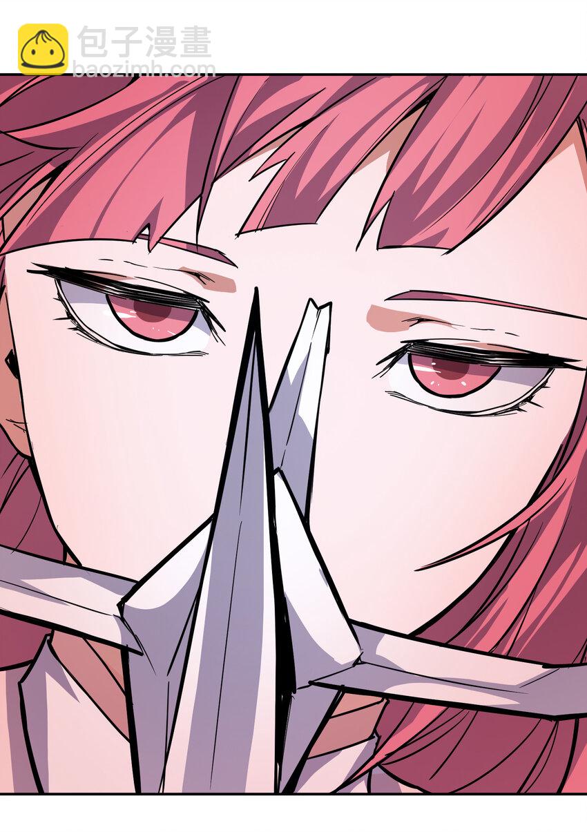 24 唤杀者-第25话