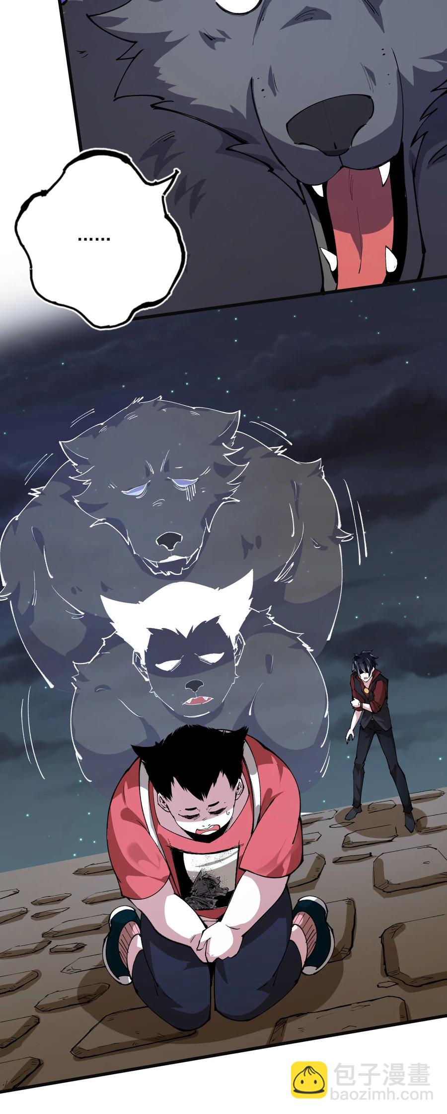 034 我是男的-第35话