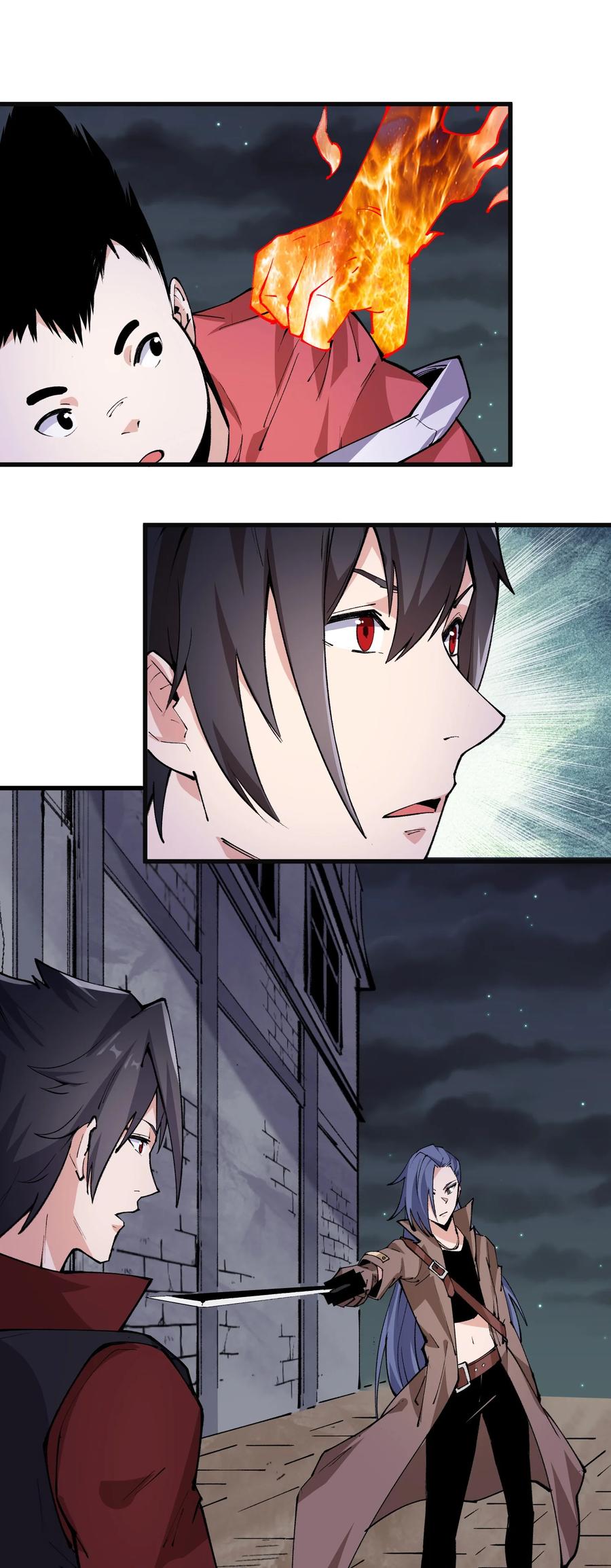 034 我是男的-第35话